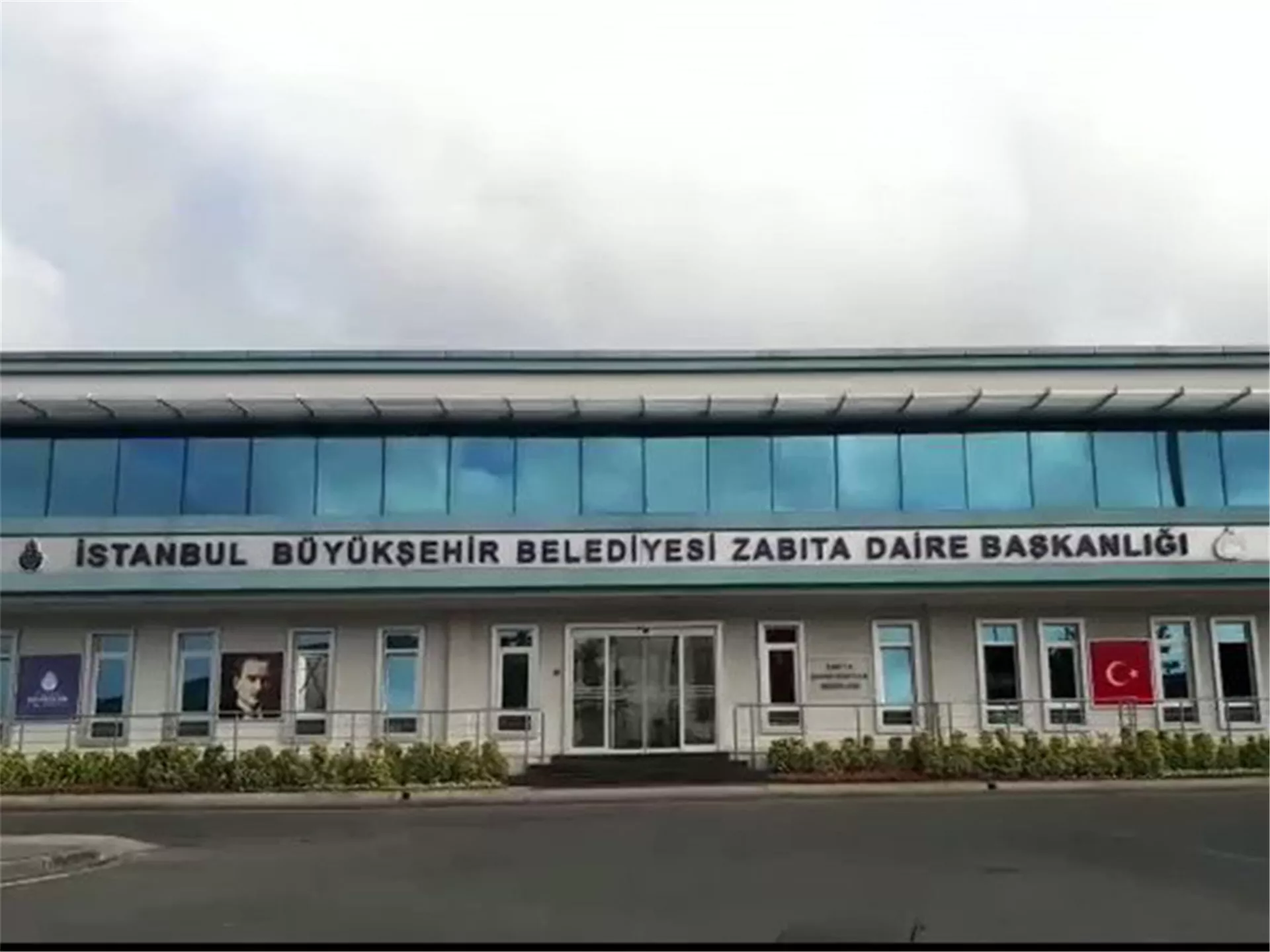 İstanbul Büyük Şehir Belediyesi