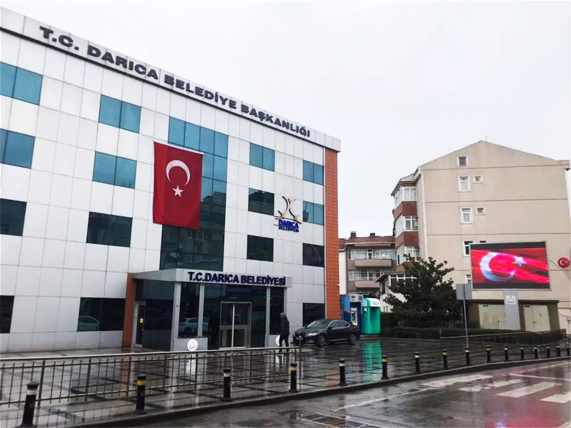 Darıca Belediyesi