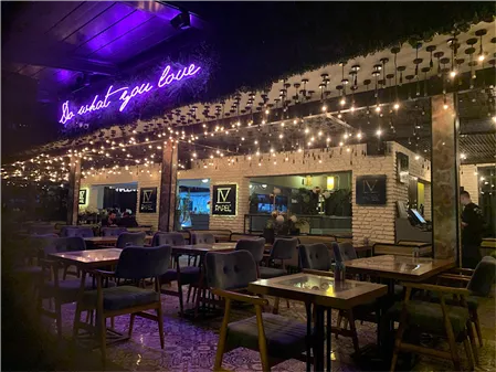 Papel Cafe Avcılar