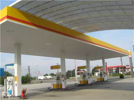 Aydoğan Petrol